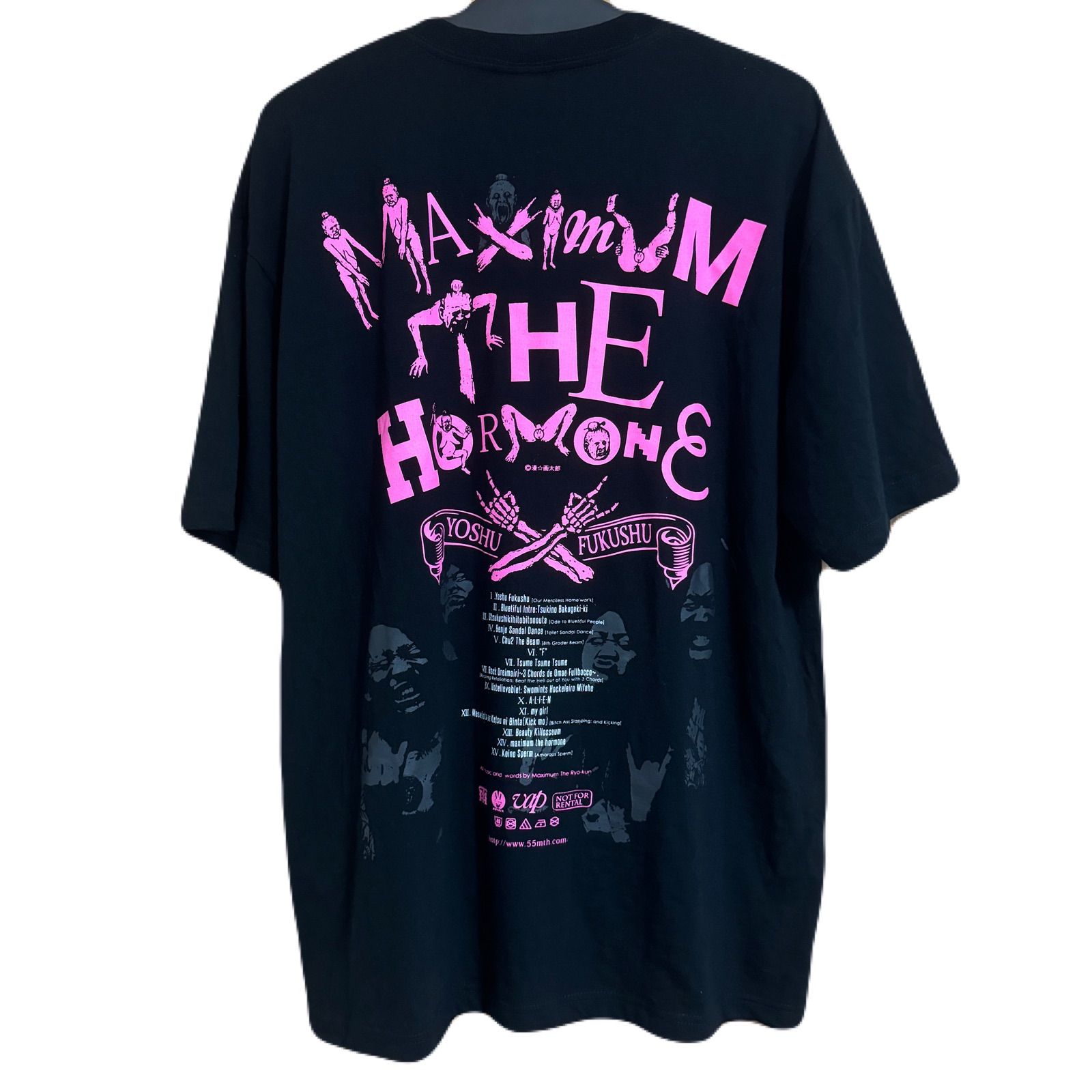 Amazon.co.jp: マキシマムザホルモン 予習復讐ツアーTシャツM