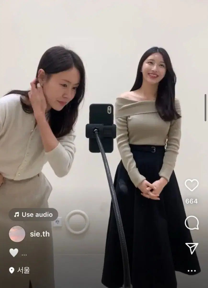 シエsie フレンチフ スカート ブラック