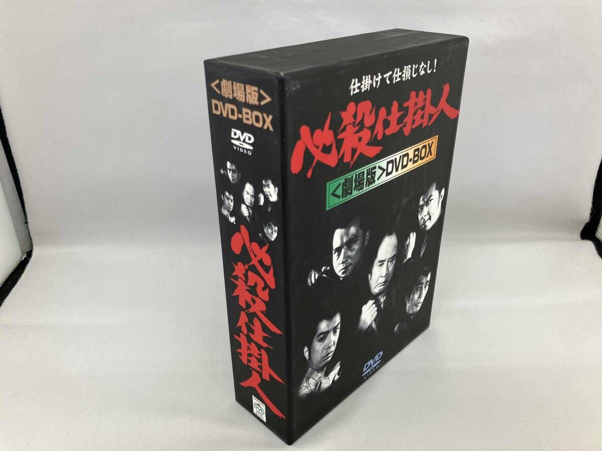 必殺! <劇場版> DVD-BOX SHOCHIKU STORE | 松竹ストア必殺！ 劇場版 DVD-BOX [DVD]: 松竹DVD