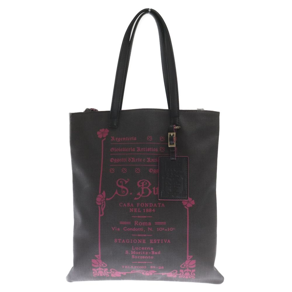 BVLGARI (ブルガリ) コレツィオーネ 2WAY HAND SHOLDER BAG ショルダー