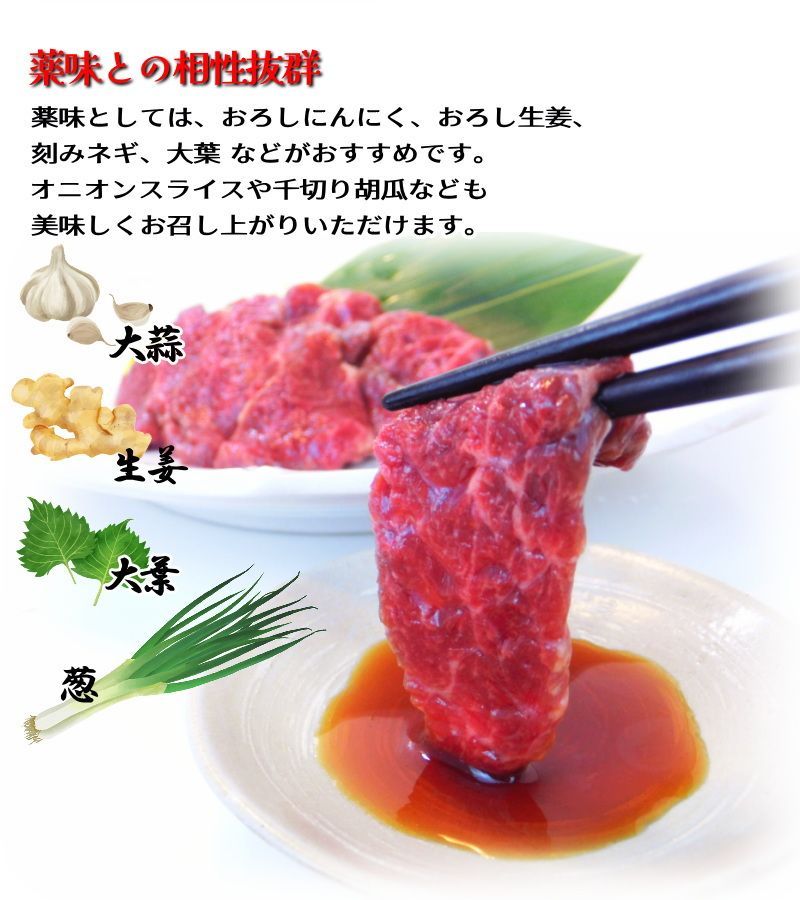 馬刺し 霜降り たっぷり500g  50g&times;10個セット 馬 生肉 霜降 刺身 寿司 霜 サシ あぶり焼き ・馬刺霜降り【１０Ｐ】・