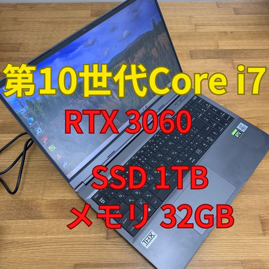 mouse PC / DAIV 5N / 32GB / 1TB