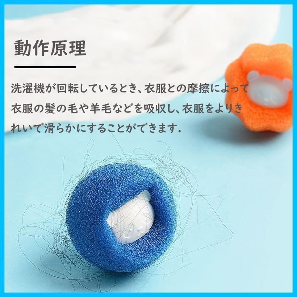 取り除く 抜け毛取り