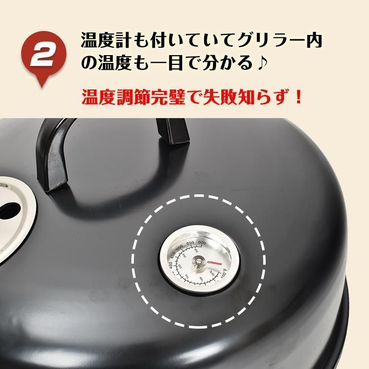 バーベキューコンロ 燻製器 バーベキュー bbq キャンプ用品