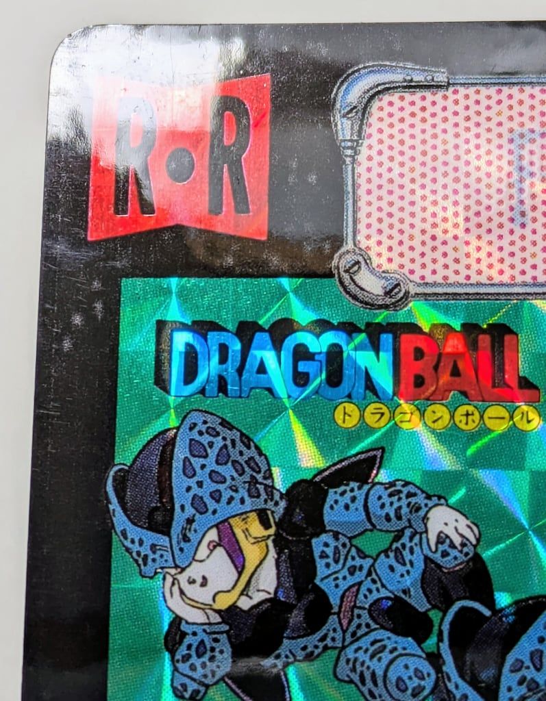 バンダイ ドラゴンボール|