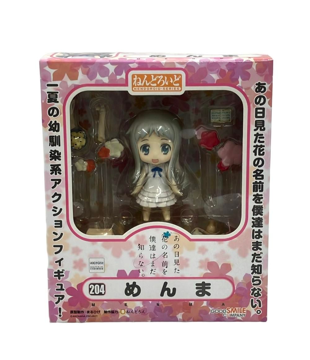 美品 ねんどろいど フィギュア あの日見た花の名前を僕達はまだ知らない。 めんま グッドスマイルカンパニー 美品 ねんどろいど フィギュア めんま あの日見た花の名前を僕達