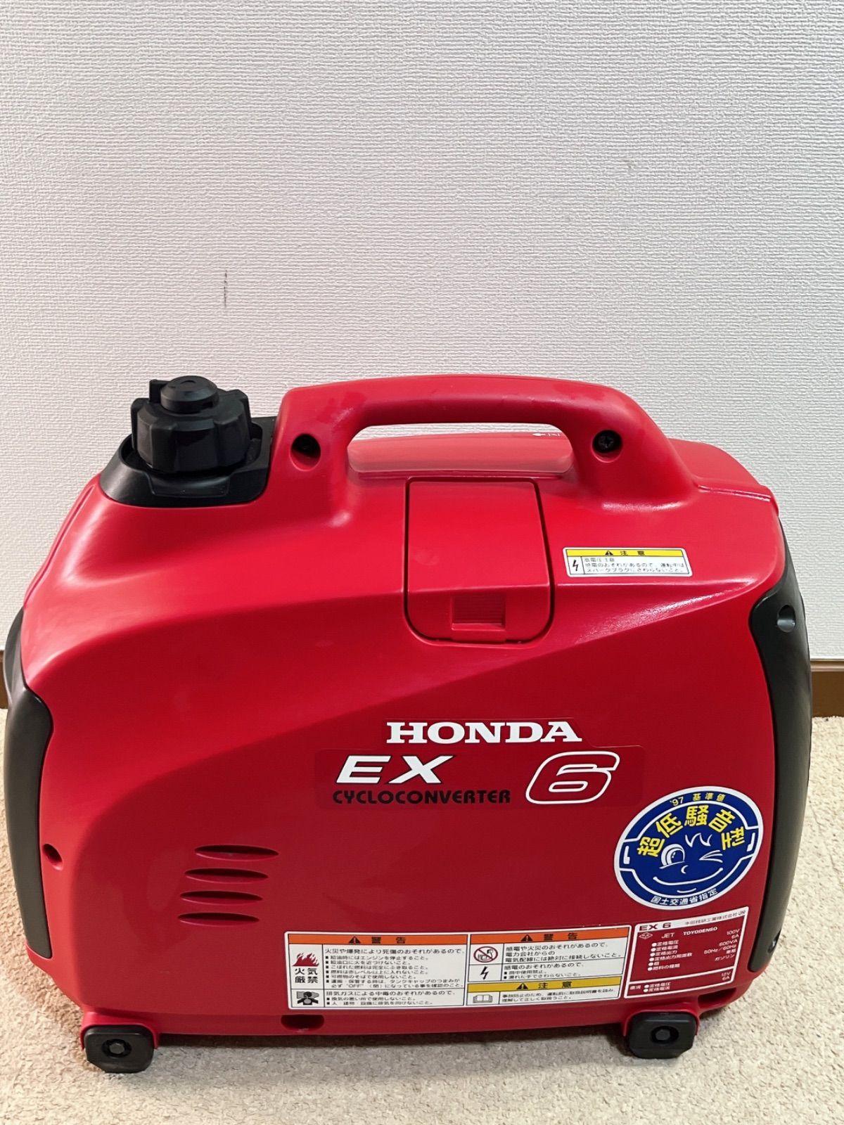 HONDA ポータブル発電機 EX 6 ホンダ・ポータブル発電機 EX6