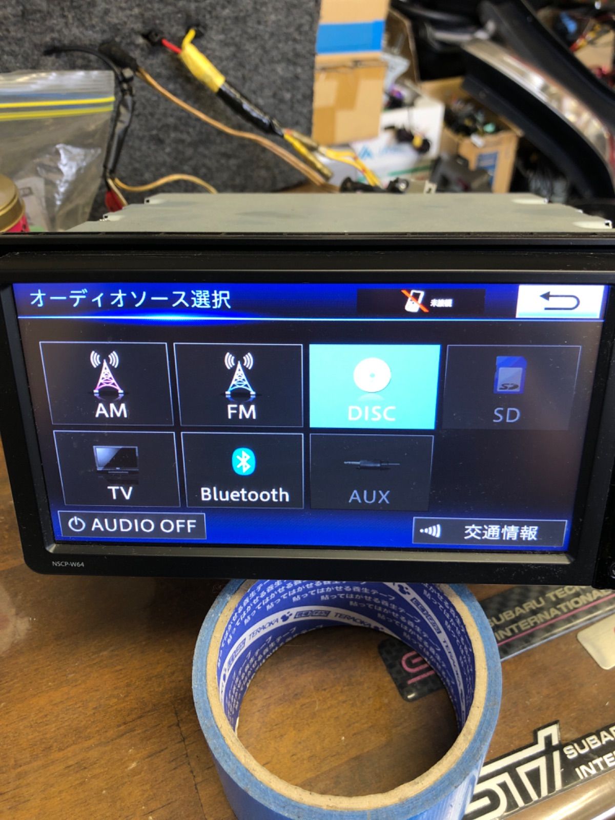 爆買い低価 トヨタ純正ナビ/NSCP-W64 bluetooth 10320円 自動車