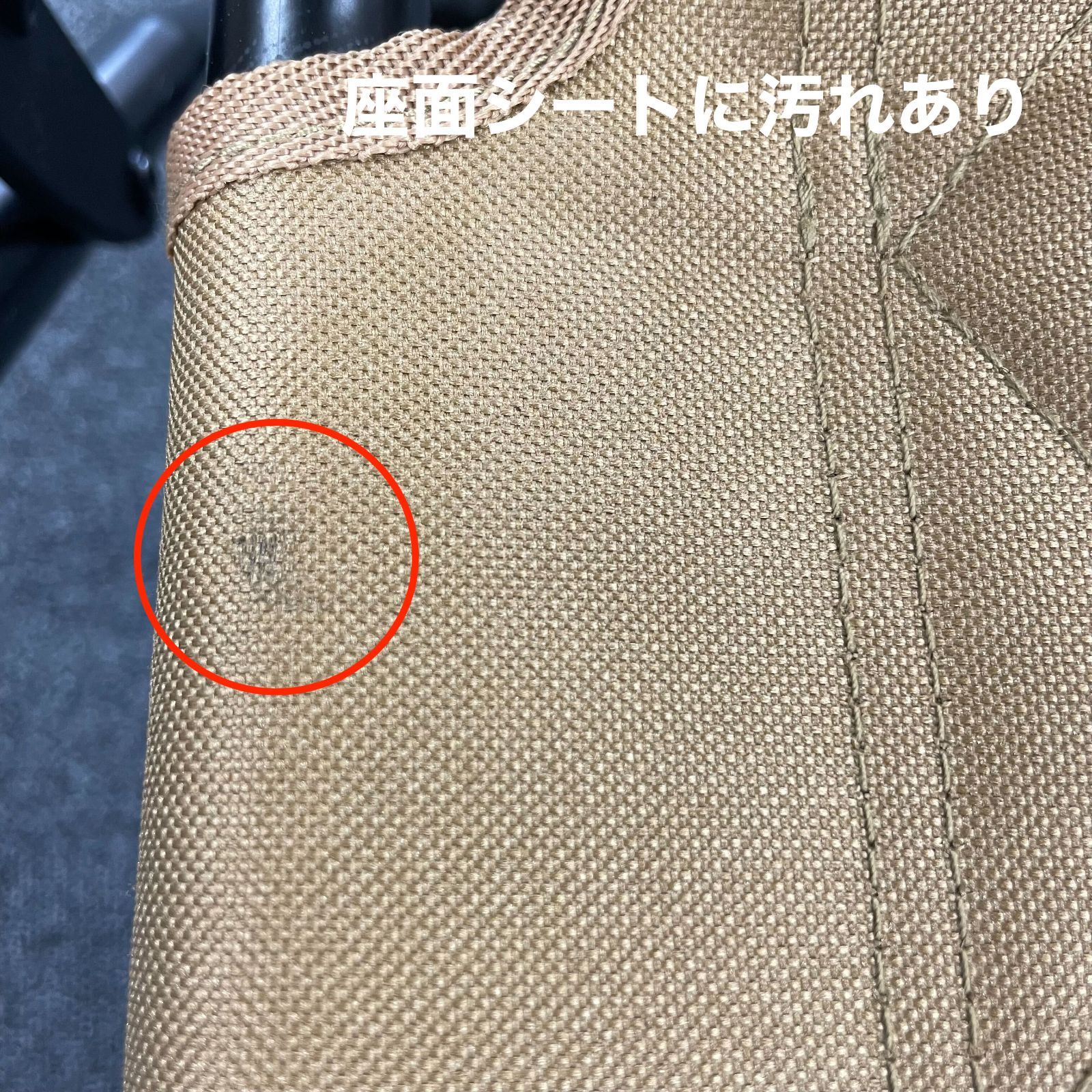 アウトレット商品 WAQ