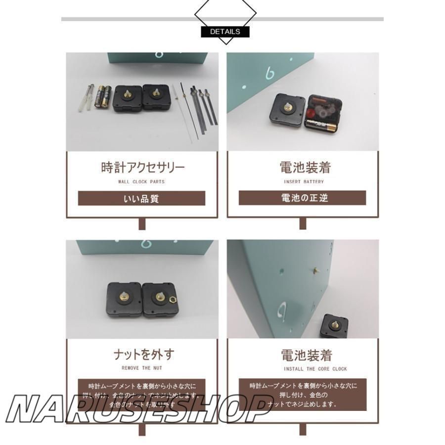 コーナー時計 北欧