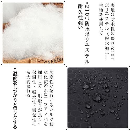 送料無料】ブラック_1.4kg 【ブランド】TKTOP 寝袋 シュラフ封筒型 軽量 保温 210T防水 アウトドア キャンプ コンパクト 登山 車中泊  防災用|mercariメルカリ官方指定廠商|Bibian比比昂代買代購