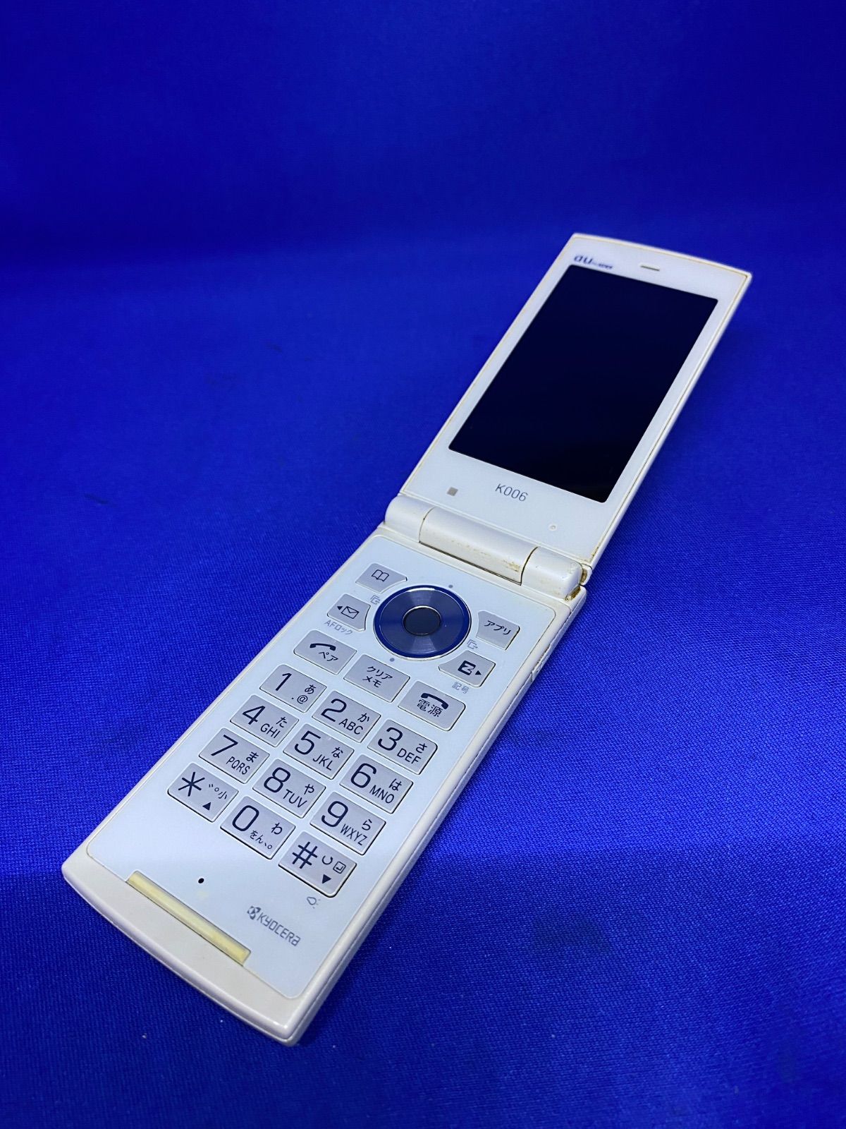 ガラケー　33台まとめ売り　ジャンク ガラケー 33台まとめ売り ジャンク Yahoo!オークション -「ジャンク