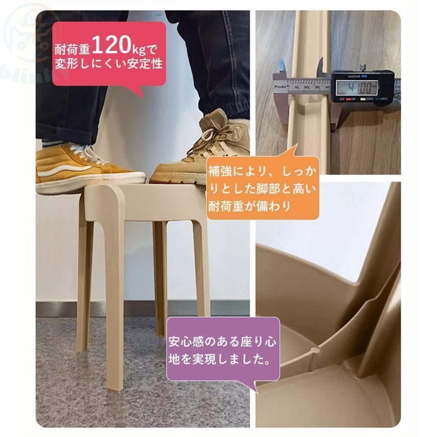 椅子 チェア