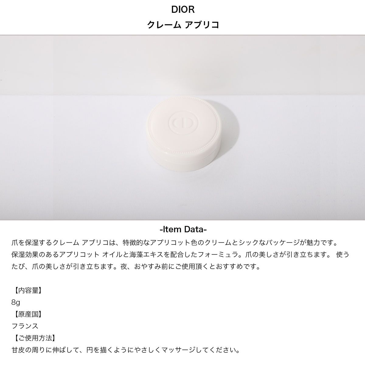 ギフト ネイル