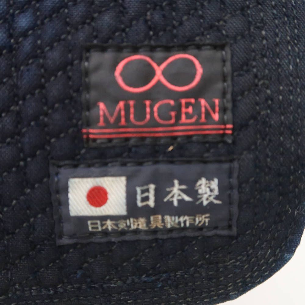MUGEN