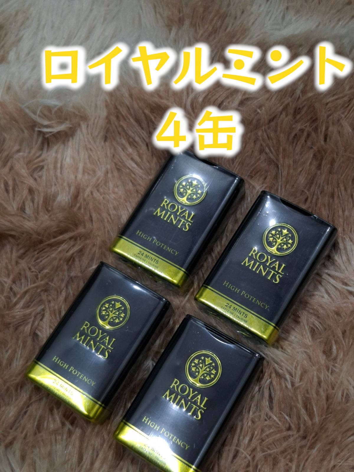 ✨【4缶96粒】ロイヤルミント ロイヤルハニー ローヤルゼリー