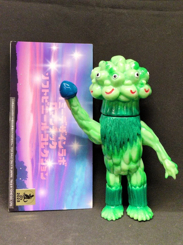 Charactics キャラクティックス キャンディーマタンゴ ソフビ　マタンゴ Charactics キャラクティックス キャンディーマタンゴ ソフビ マタンゴ