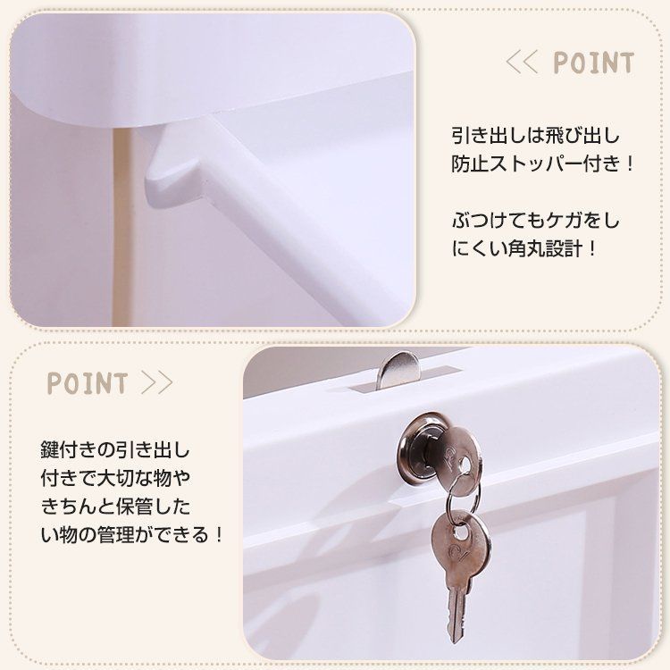 収納ラック 本棚