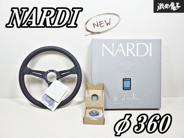 NDナルディクラッシック360㎜ ステアリングホイール ホーンカバー付き