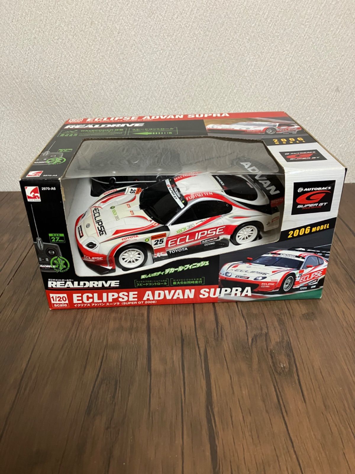 彩 アウトレット] グランドセイコー エボリューション9 AJHH特別