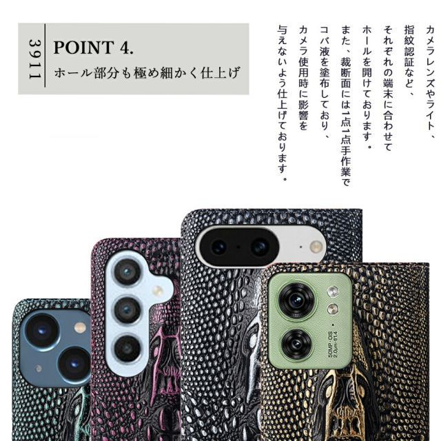 CA8105-N] XPERIA XZ3 ケース 手帳型 マグネット無し 本革 3D 鰐足柄