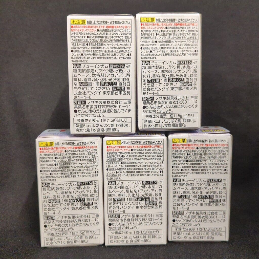 廃盤ヴァルター・ギーゼキング／EMIレコーディングス（8CD）