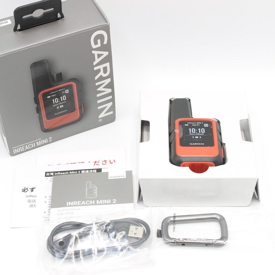 Garmin inReach Mini 2 Satellite Communicator - GPS Flame Red
