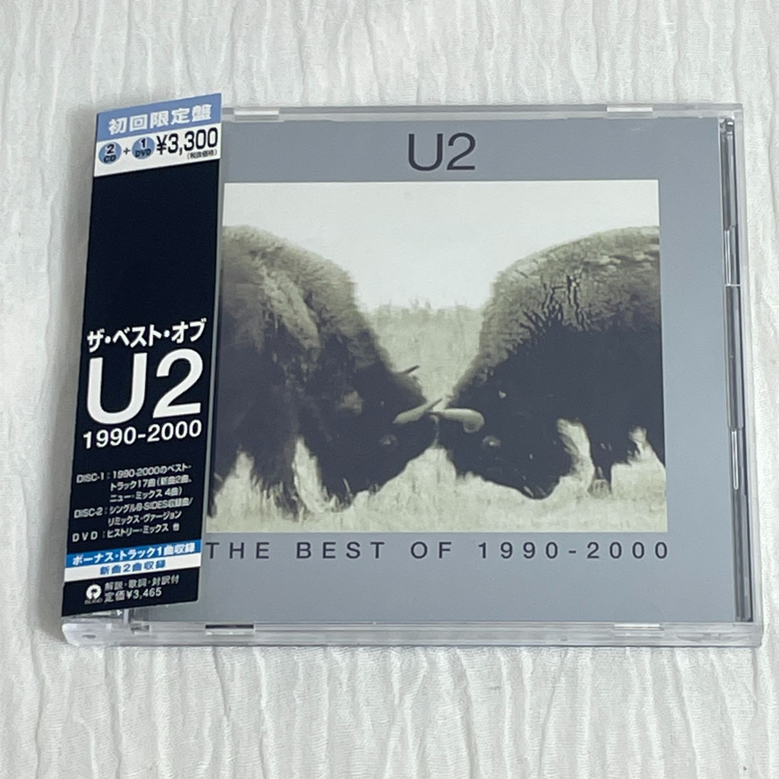 U2｜ザ・ベスト・オブ U2 1990-2000（中古CD 2枚組）｜DVD欠品