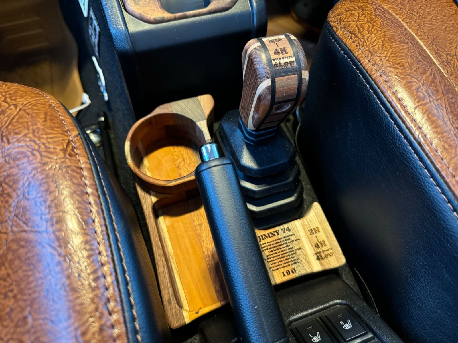 銘木センターコンソールドリンクホルダーAT