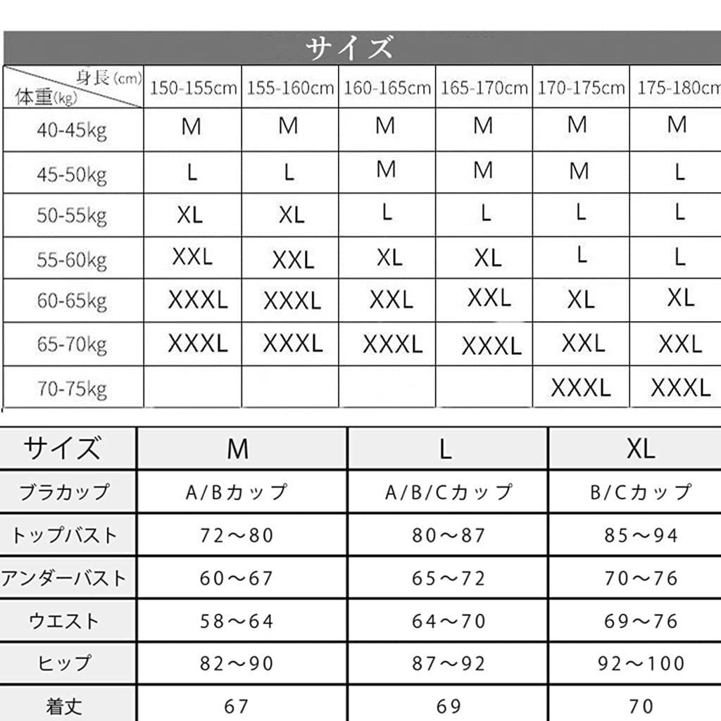 オールインワン かわいい フリル ワンピース 肩紐 シンプル 体型カバー ライン バックシャン レディース お腹が隠れ スイムウェア 水着 水泳服 女性 Shop] 練習用 スポーツ水着 [JOMA-E パッド付き