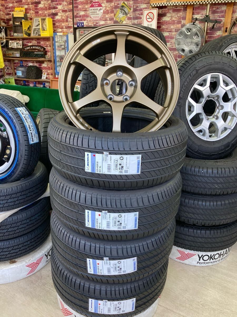 プライマシー４