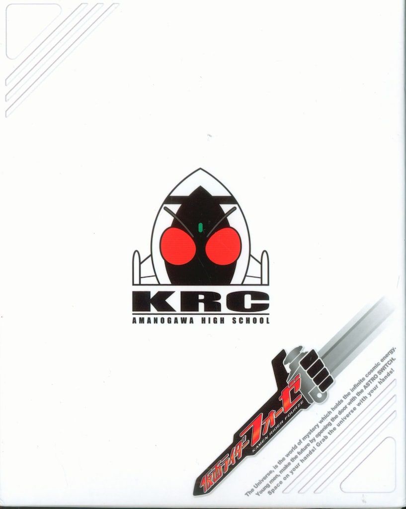 特撮Blu-ray 初回 仮面ライダーフォーゼ 全12巻 セット WWW_ITALAFRICACENTRALE_COM