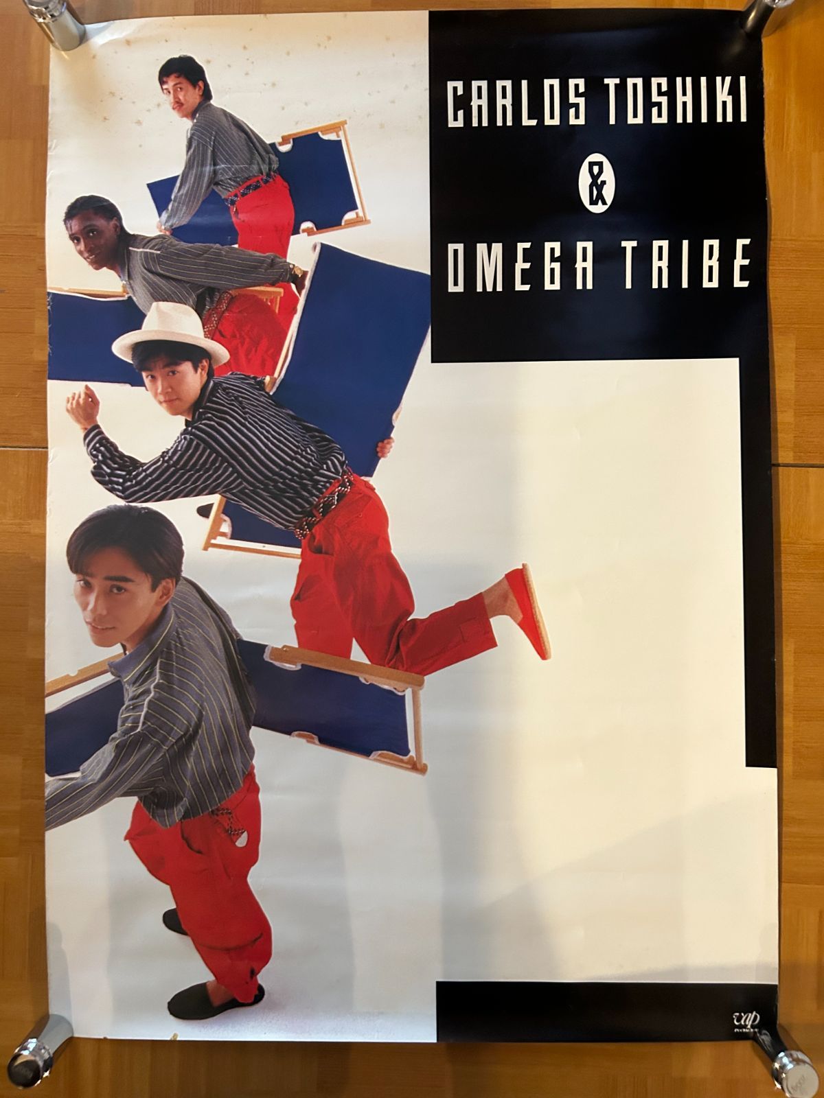 カルロス・トシキ&オメガトライブ / プロモーション用ポスター B2