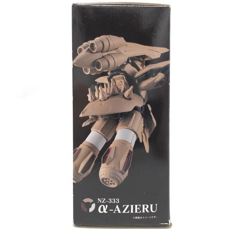 ブロッターアート ヴァング作品一点物 AcidLove 品質最上