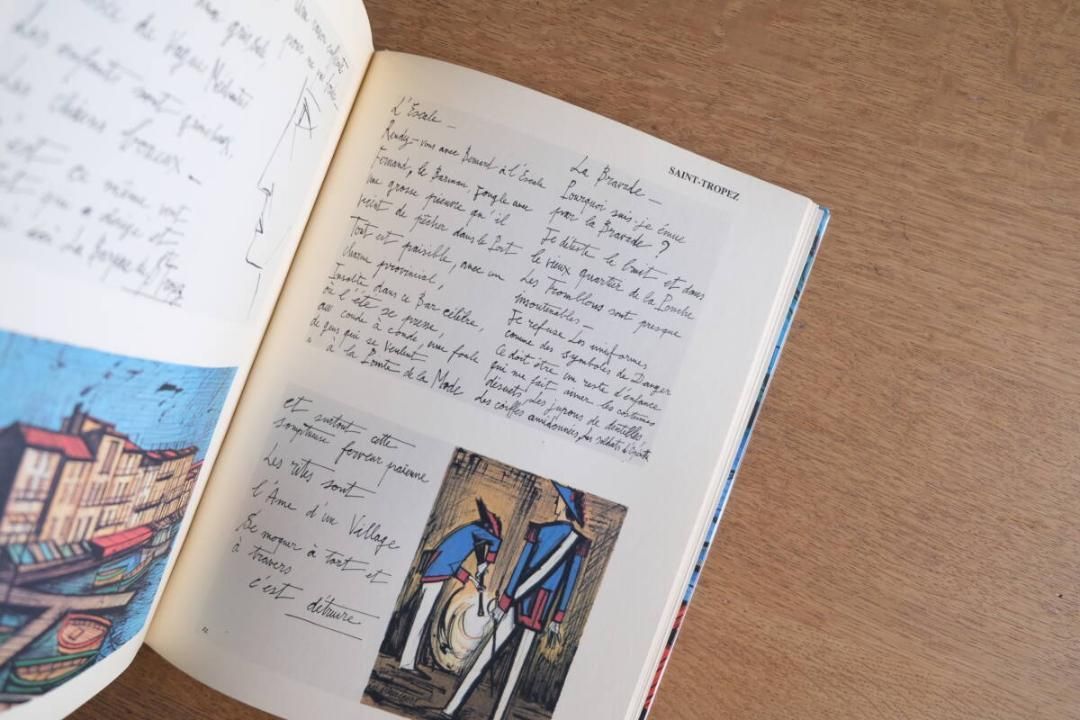 【匿名配送】［リトグラフ3点付き］ベルナール・ビュッフェ リトグラフ集 リトグラフ3点付き］ベルナール・ビュッフェ リトグラフ集