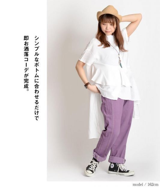 遊び心溢れる。アシンメトリー長袖シャツブラウス 楽天市場】ブラウス シャツ レディース 春 秋 冬 シャツ 長袖 花