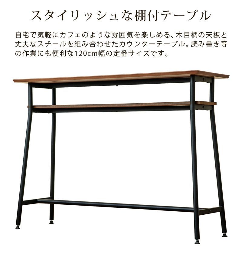 長方形