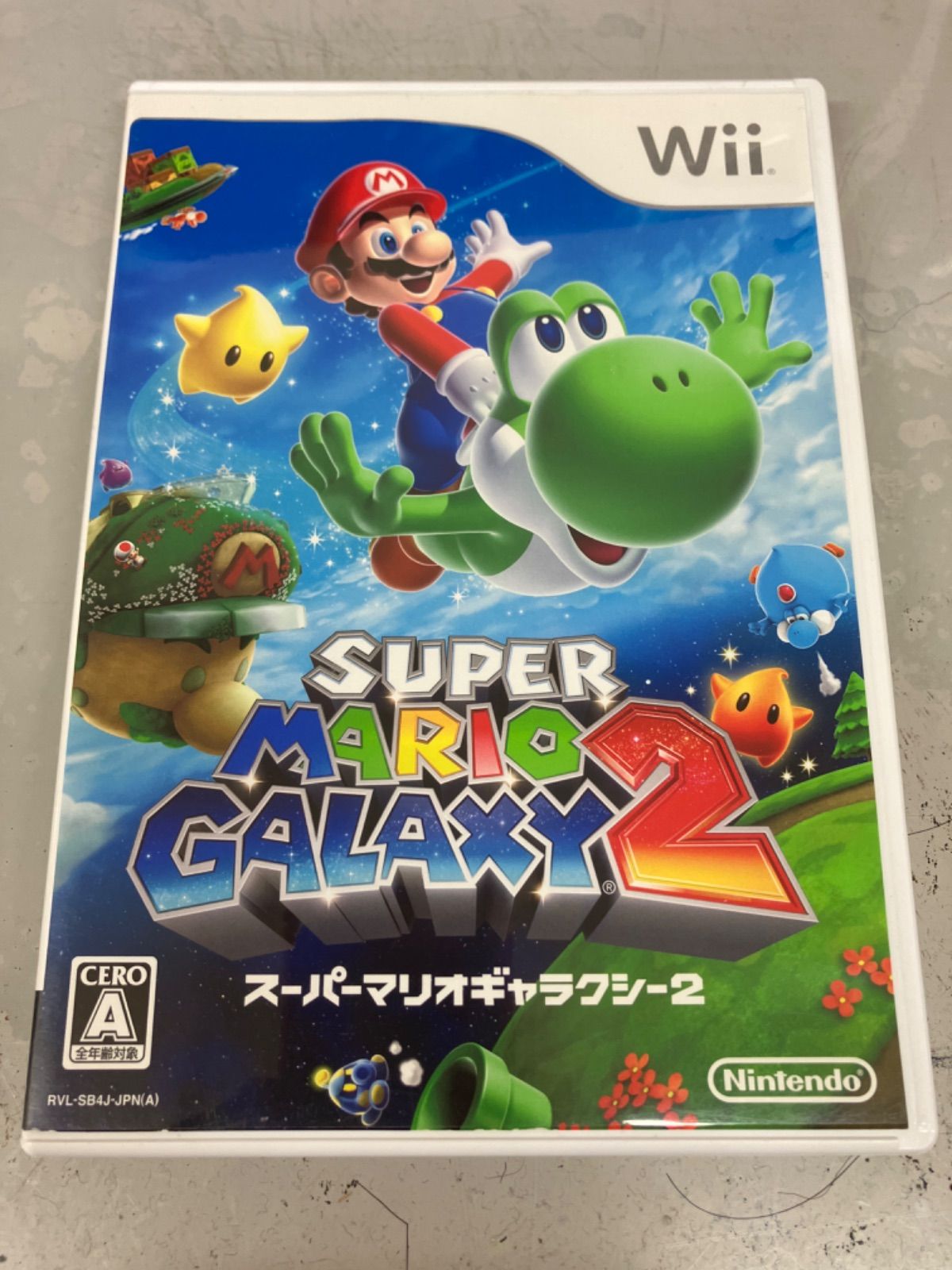 スーパーマリオギャラクシー2 スーパーマリオギャラクシー 2 | Nintendo Switch | 任天堂