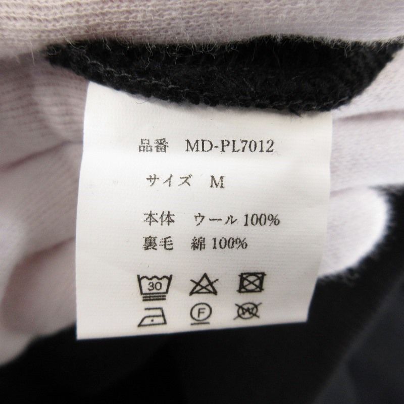 GAUGE KNIT
