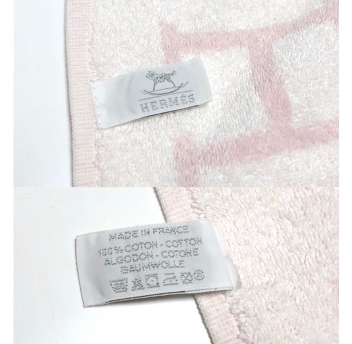 未使用　HERMES エルメス おくるみ バスラップ 箱・ショップカード付 未使用 HERMES エルメス おくるみ バスラップ 箱・ショップ