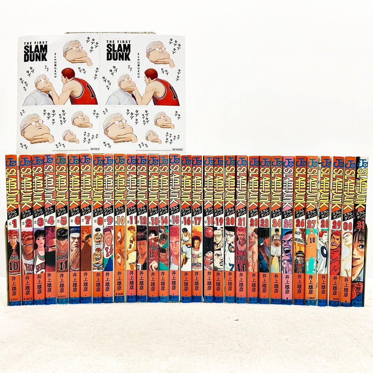 SLAM DUNK 全巻セット　スラムダンク　井上雄彦　全巻初版　映画化　アニメ 6d738d5c2f3158a5.jpg