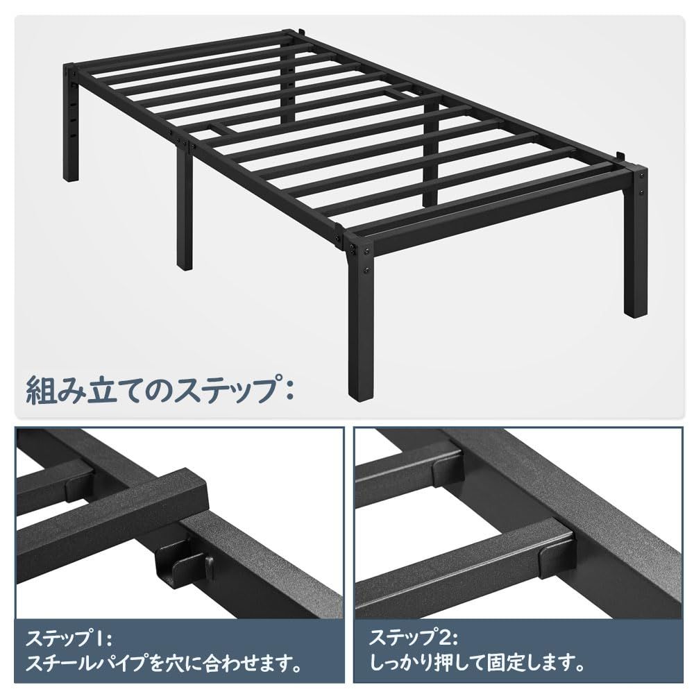 Yaheetech ダブルベッドフレーム スチール製 シンプル・省スペース設計 Yaheetech ダブルベッドフレーム スチール製 シンプル・省スペース設計