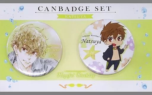 Free! Hopeful Birthday 缶バッジコレクション ☆桐嶋夏也