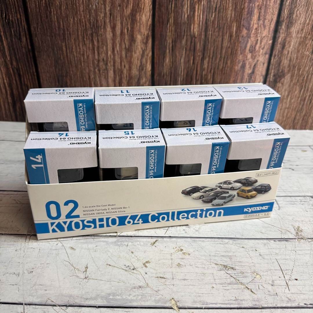 未開封 京商 KYOSHO 64 Collection ファミマ限定 外箱付き 未開封 京商 KYOSHO 64 Collection ファミマ限定 外箱付き
