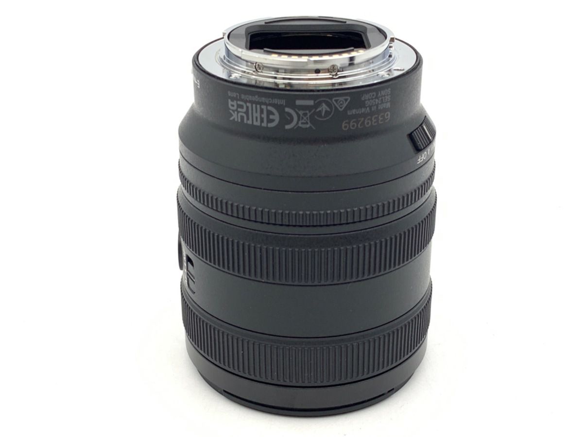 24-50mm F2.8