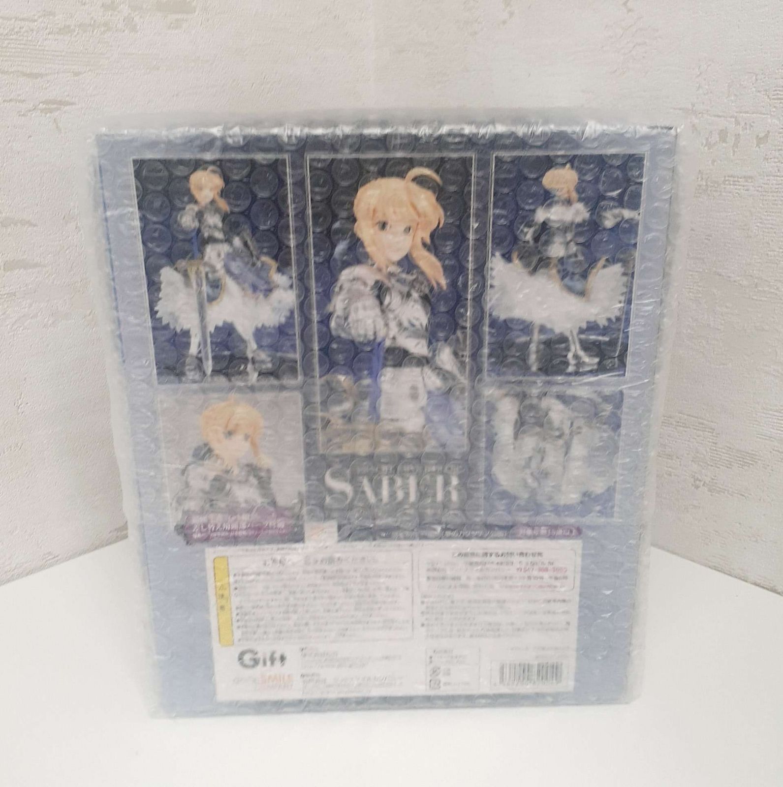 未開封】Fate/stay night セイバー 通常ver. 1/8 完成品フィギュア - メルカリ