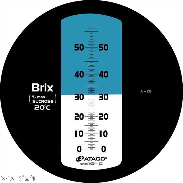 美術品・アンティーク・コレクション 星空のセーヌ川 油絵 二口正和