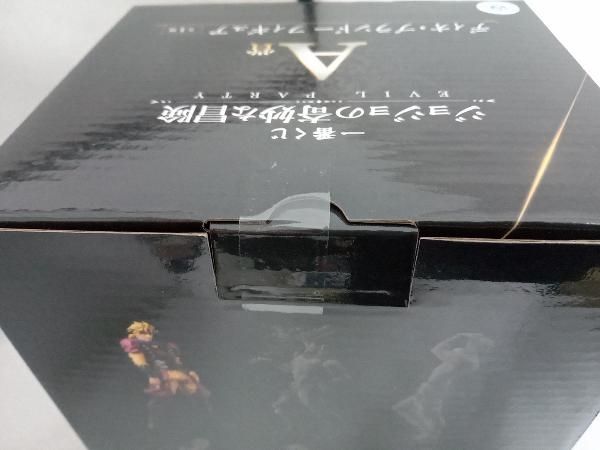 未開封品 A賞 ディオ・ブランドー MASTERLISE 一番くじ ジョジョ