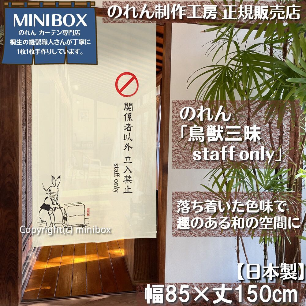 のサムネイル