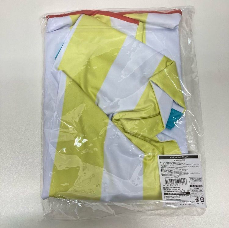 誕生日記念2025 フルセット